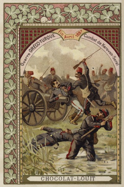 カラバンセライの戦い、グレコトルコ戦争、1897年4月 作： French School