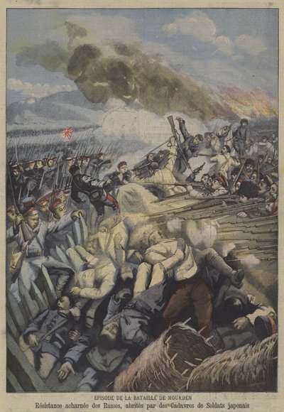 奉天の戦い、日露戦争 作： French School