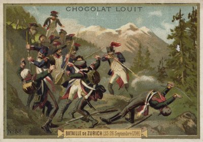 チューリッヒの戦い、フランス革命戦争、1799年9月25〜26日 作： French School