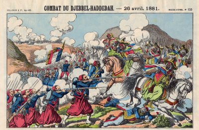 Djebbel-Haddedahの戦い（Djebbel-Haddedah）、4月26日 作： French School