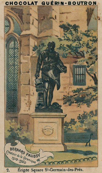 バーナードパリシー、陶芸作家、1510〜1590年、エリジースクエアサンジェルマンデプレ 作： French School