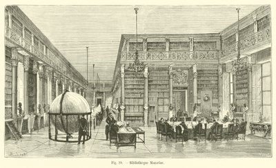 マザリン図書館 作： French School