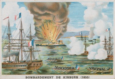 キンバーン爆撃、1855 作： French School