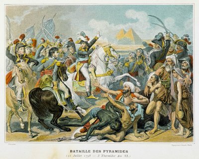 1798年7月21日、ピラミッドの戦いでのボナパルト（中央）とその軍勢。 作： French School