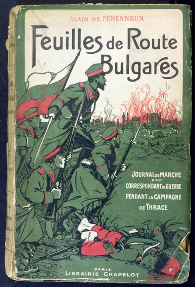 1912〜13年、1913年のバルカン戦争中の戦争特派員ジャーナルの表紙 作： French School