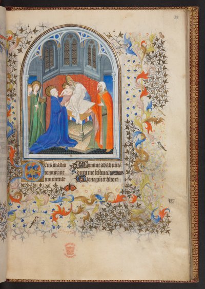 Book of Hours, Add MS 32454 f.38r, France   1440801   ja       japanese Successfully Translated  Original: Magnolias sur toile de velours dore Translat: Magnolias sur toile de velours dore 962031 ja japanese Successfully Translated Original: Nudes on the B 作： French School