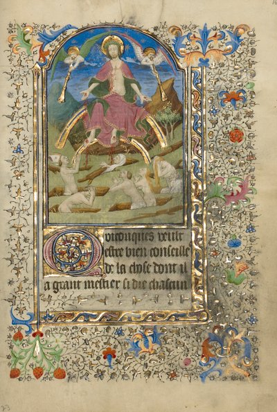 時の書、c.1420-30 作： French School