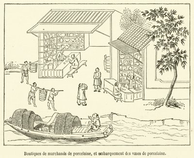 磁器商人の店、磁器の花瓶の出荷（彫刻 作： French School