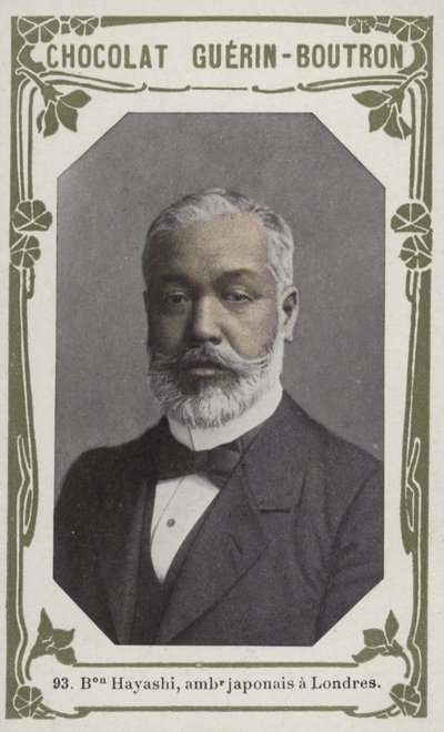 駐日ブロン林駐ロンドン駐日大使（カラー写真） 作： French School