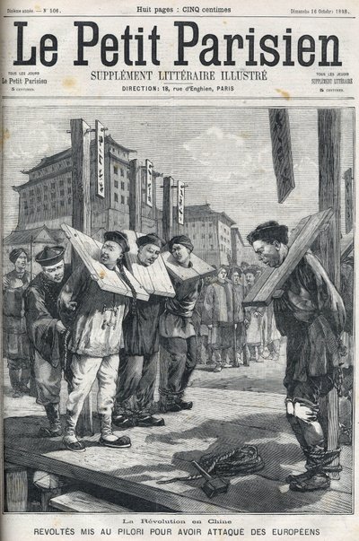 1898年、中国で勃発した義和団の乱。ヨーロッパ人を攻撃して投獄された反乱軍。1898年の "Le petit parisien "の表紙。 作： French School