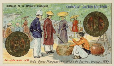 青銅製1セントピアーストル、フランス領インドシナ 作： French School