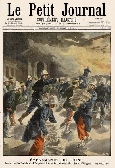 1900-01年のボクサーの反乱時の北京の皇居の焼却、ルプティジャーナルの表紙イラスト、1901年5月5日 作： French School