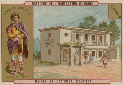 ビザンチン様式の家と衣装 作： French School