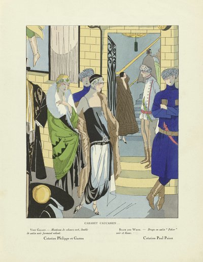 キャバレー・コーカシアン...、アール・グー・ボーテより、1920年代発行（ステンシルプリント） 作： French School