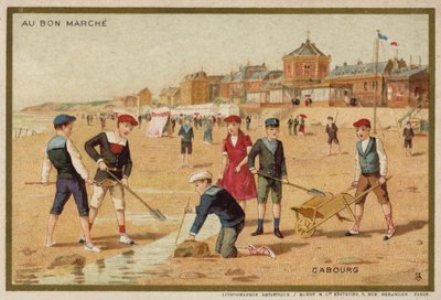 フランス・カブール（クロモリト 作： French School