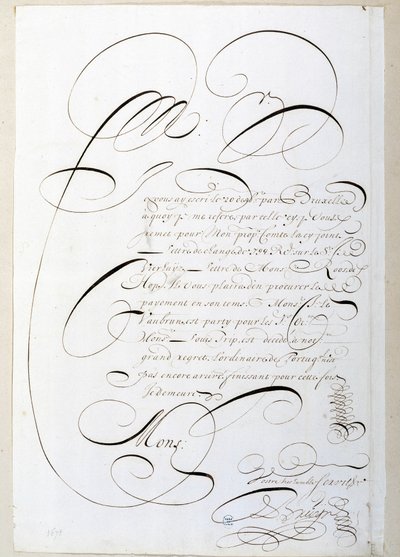 カリグラフィー。1678年頃にフランソワ・ドゥ・ブルインが揮毫した勘定書。パリ市立歴史図書館 作： French School