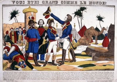 1799年にナポレオン・ボナパルトが率いたエジプト遠征（1798-1801）。エピナルのイメージ 作： French School