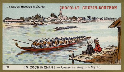 コーチンチナ、ミトでのカヌーレース（クロモリト 作： French School