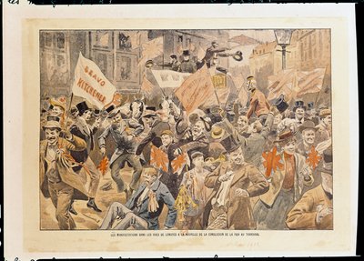 1902 年 5 月、トランスバール川の和平締結のニュースを受けて、ロンドンの街頭で行われた祝賀会 (印刷物) 作： French School