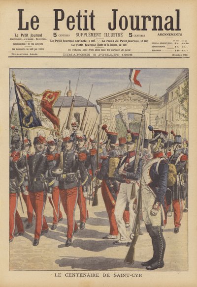 パリのサン・シールにあるフランス陸軍士官学校の設立100周年記念（カラーリトグラフ 作： French School