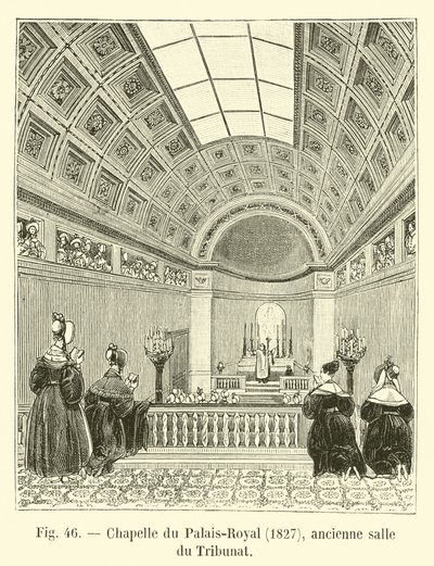 1827年、旧裁判所のパレロイヤル礼拝堂 作： French School