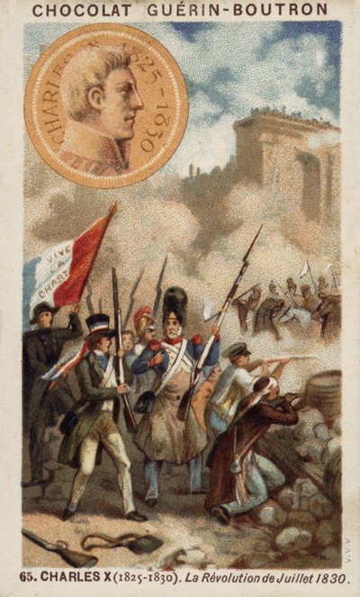 フランスのシャルル10世と1830年7月の革命（クロモリト 作： French School