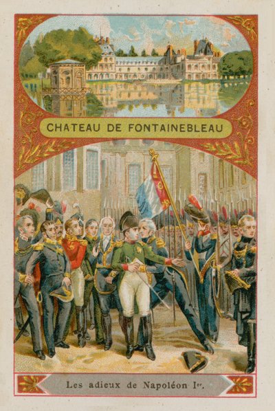 フォンテーヌブロー城 作： French School