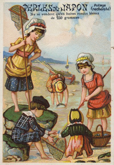 子供たちはビーチで釣り 作： French School