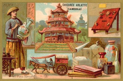 中国（クロモリト 作： French School