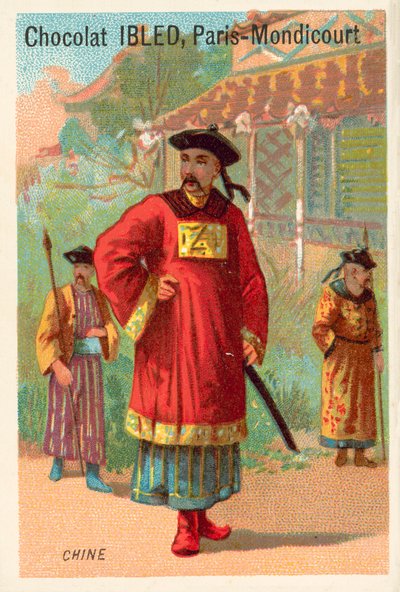 中国（クロモリト 作： French School