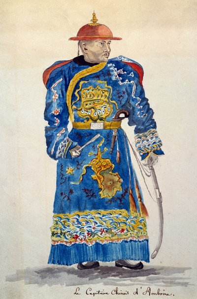モルッカ諸島・アンボン島の中国人船長 ジュール＝ルイ・ルジューヌの水彩画（『世界一周の船旅』に基づく 作： French School