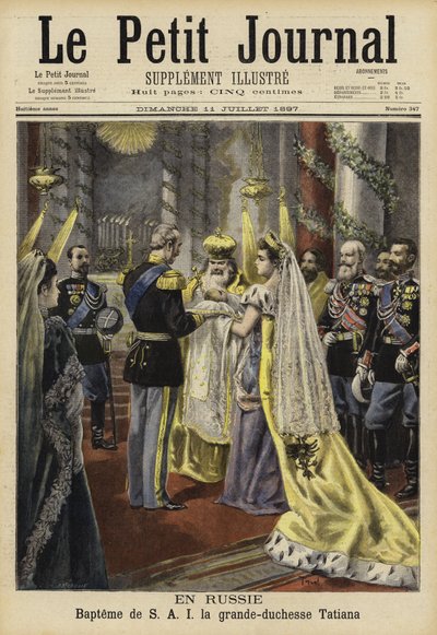 ロシアのタチアナ大公の洗礼、1897年 作： French School