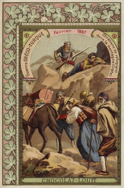 1897年2月、グレコトルコ戦争、クレタ島の山に避難するクリスチャン 作： French School
