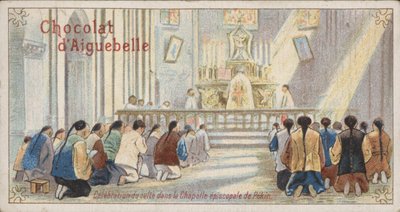 北京聖公会礼拝堂でのキリスト教徒の礼拝（クロモリト 作： French School