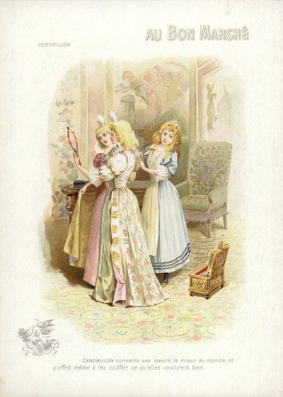 シンデレラと醜い姉妹 作： French School