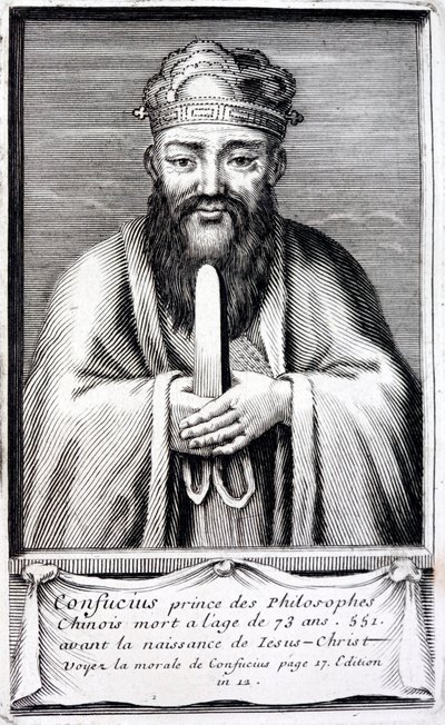 古代中国の哲学者、孔子(彫刻) 作： French School
