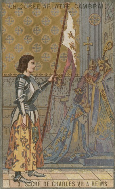 1429年のランスでのフランス国王チャールズ7世の戴冠式 作： French School