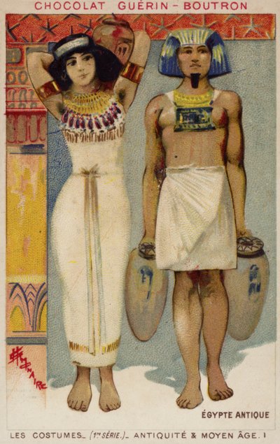 古代エジプトの衣装 作： French School