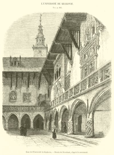 クラクフ大学の裁判所（彫刻 作： French School