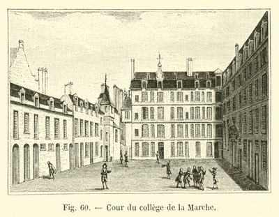 マルケ大学の裁判所 作： French School