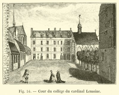 ルモワン枢機卿の大学の中庭 作： French School