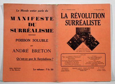 1924年12月1日、La Revolution Surrealiste雑誌の創刊号の表紙 作： French School