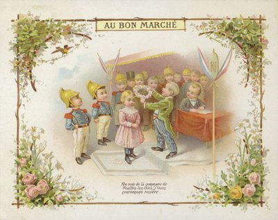 花のリングを持つ少女を戴冠 作： French School