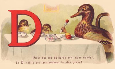 D：神様！そのアヒルは貪欲です！ディネットは彼らの最大の幸せです！ 作： French School