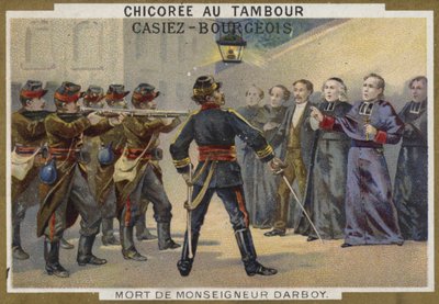 モンシニョールダーボイの死、パリの大司教、1871年 作： French School