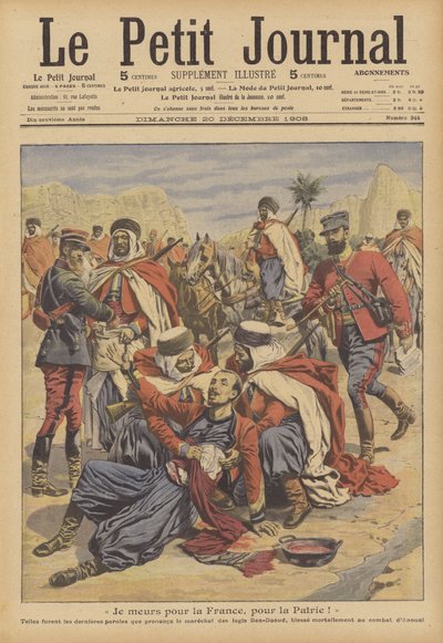 フランス植民地時代の兵士の死（カラーリトグラフ 作： French School