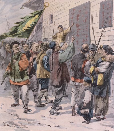 1900年7月15日、ルプティパリジャンからの外国人の死 作： French School