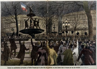 フランス劇場前でのデモは、脱走したユダヤ人によって引き起こされた。 作： French School