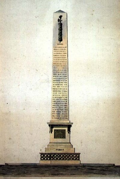 フォース」のための新古典主義的モニュメントのデザイン、1790年頃（紙にペンとインク、水彩画） 作： French School