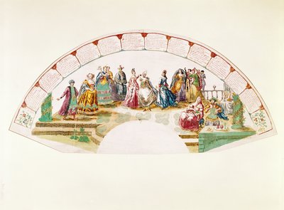 1733年にダンスとカーニバルオブネイションズを祝うファンのためのデザイン 作： French School